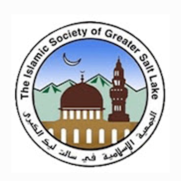 Masjid Al-Noor Logo